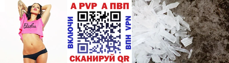 Купить наркоту Сосновый Бор Конопля  Мефедрон  Cocaine  MEGA онион  Гашиш 