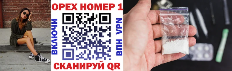 ссылка на мегу вход  магазин продажи наркотиков  Сосновый Бор  Cocaine VHQ 