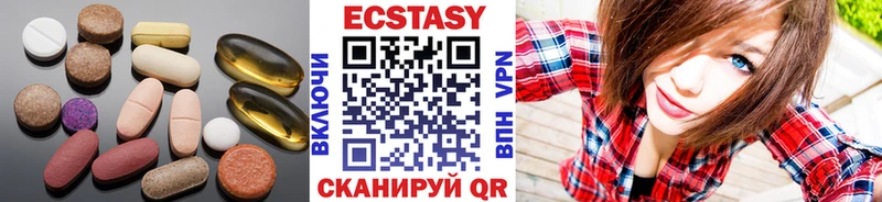 Экстази Punisher  Сосновый Бор 