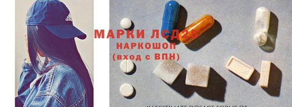 метадон Армянск