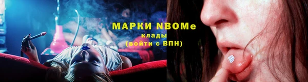 экстази Аркадак
