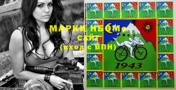экстази Аркадак