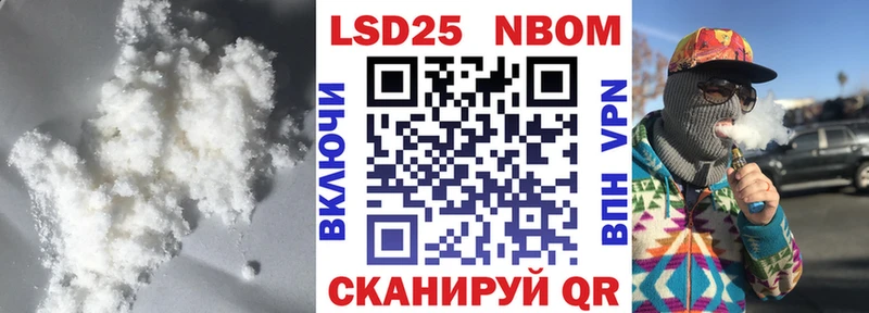 LSD-25 экстази ecstasy  ОМГ ОМГ ТОР  Сосновый Бор  где купить  